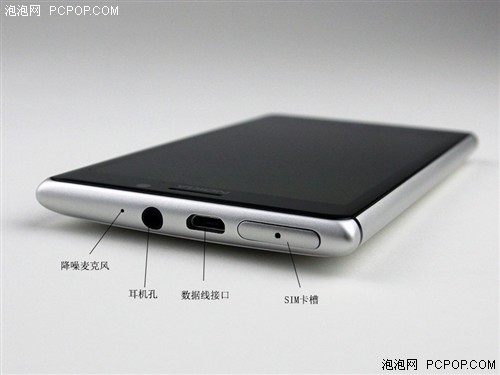 精致美型拍照出色 诺基亚Lumia925评测1