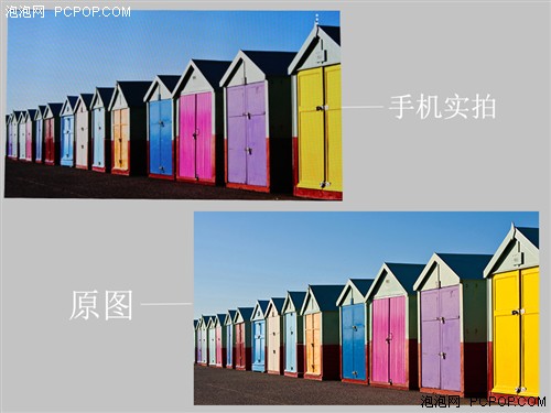 精致美型拍照出色 诺基亚Lumia925评测1