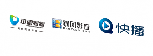 国内视频网站概况与未来（五）0