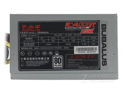 全民80PLUS 大水牛宽V400II代电源评测6