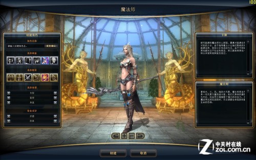 回不去的小时代当Haswell遇到奇迹世界5
