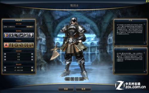 回不去的小时代当Haswell遇到奇迹世界6