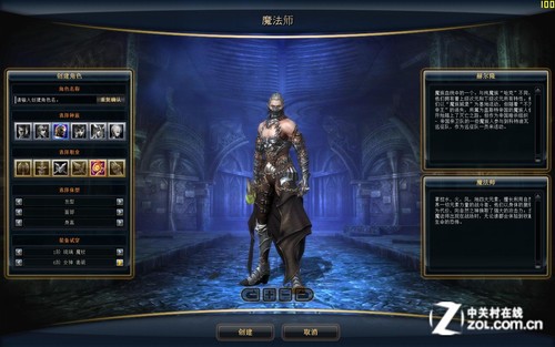 回不去的小时代当Haswell遇到奇迹世界4