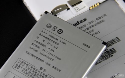 5.5英寸四核千元双待王 酷派5950评测8