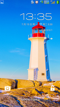 5.5英寸四核千元双待王 酷派5950评测9