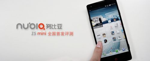  发骚到极致 nubia Z5 mini 全国首发评测0