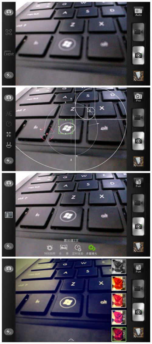  发骚到极致 nubia Z5 mini 全国首发评测3