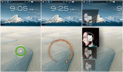  发骚到极致 nubia Z5 mini 全国首发评测1