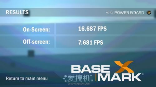 三网3G神器 nubia Z5 mini详细评测63