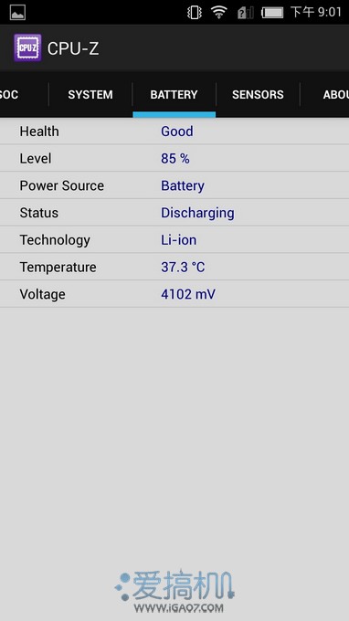 三网3G神器 nubia Z5 mini详细评测84