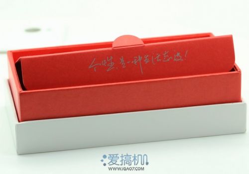 三网3G神器 nubia Z5 mini详细评测6