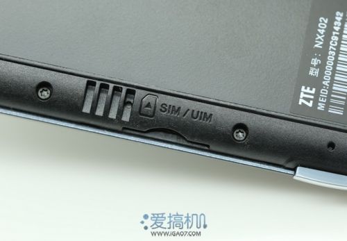 三网3G神器 nubia Z5 mini详细评测25