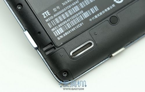 三网3G神器 nubia Z5 mini详细评测24