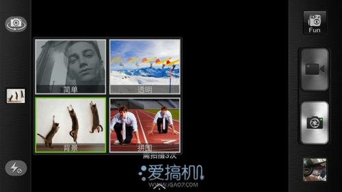 三网3G神器 nubia Z5 mini详细评测79