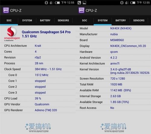 三网3G神器 nubia Z5 mini详细评测28