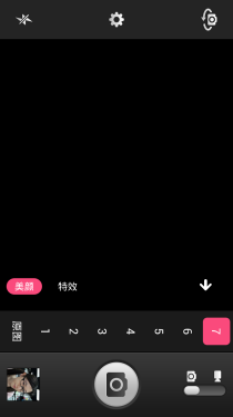新时代自拍神器 MeituKiss手机全评测5