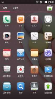 新时代自拍神器 MeituKiss手机全评测34