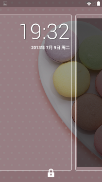 新时代自拍神器 MeituKiss手机全评测31
