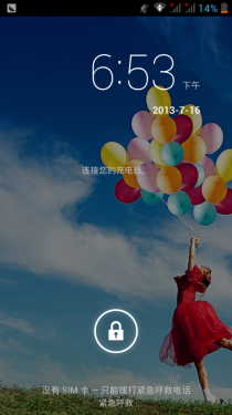 移动TD/四核/性价比高 TCL J900T评测5