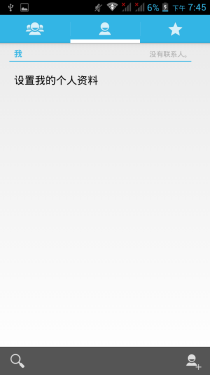 移动TD/四核/性价比高 TCL J900T评测20 移动TD/四核/性价比高 TCL J900T评测20