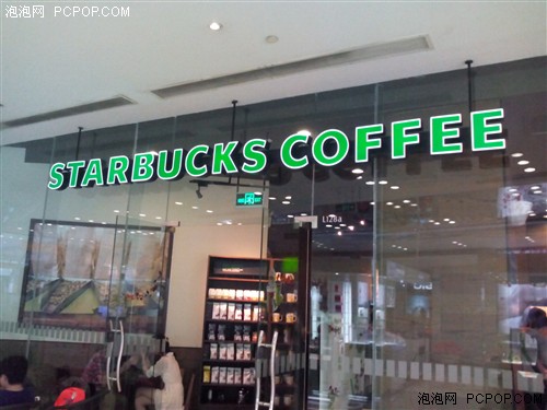 移动TD/四核/性价比高 TCL J900T评测10