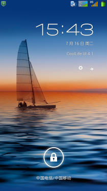 5.5英寸屏/支持同屏多窗 酷派5950评测0