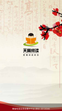 5.5英寸屏/支持同屏多窗 酷派5950评测14