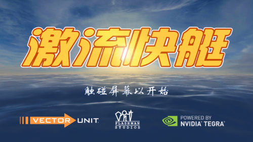  四核/移动3G网络 酷派8720Q全面评测26