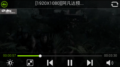  四核/移动3G网络 酷派8720Q全面评测0
