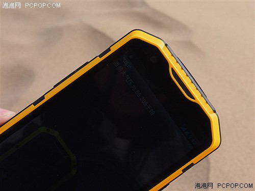 防尘/防摔/抗压/防水 云狐J4暴力评测73