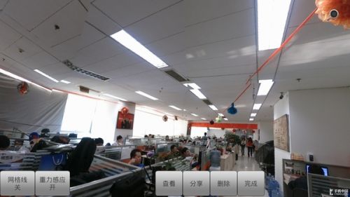 超薄精工四核 电信版中兴Grand S评测8