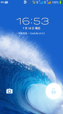 千元四核畅享极速网络 酷派7269评测8