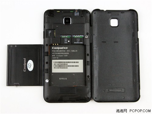 千元四核畅享极速网络 酷派7269评测5