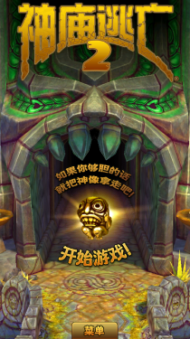 千元四核畅享极速网络 酷派7269评测3