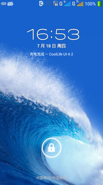 千元四核畅享极速网络 酷派7269评测7