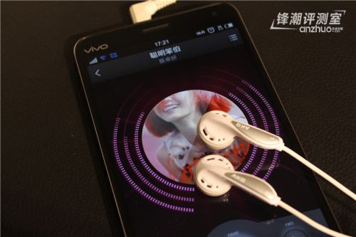 TD版vivo Xplay日用体验分享1
