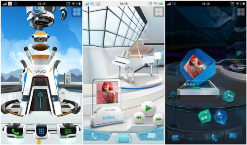 TD版vivo Xplay日用体验分享13