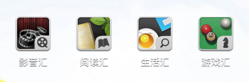TD版vivo Xplay日用体验分享14