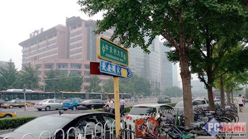 1080P屏幕仅千元 TCL东东枪手机评测29