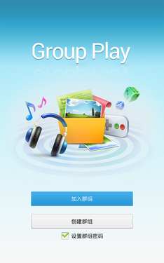  8英寸纤薄便携 三星Galaxy Tab 3评测15