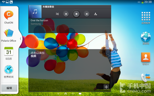  8英寸纤薄便携 三星Galaxy Tab 3评测12