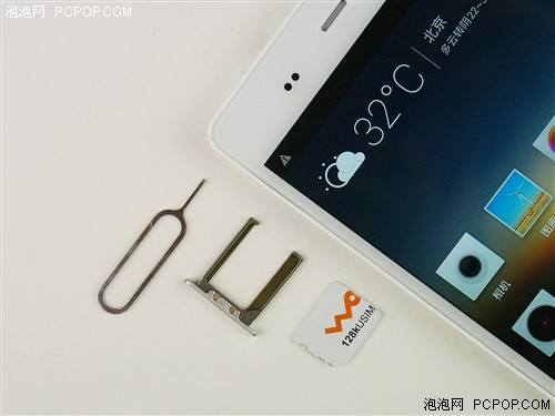  一体化机身12级极致美颜 ELIFE E6评测5