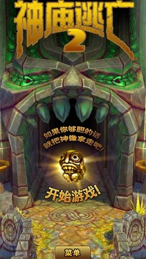 5英寸屏四核 酷派7295青春版娱乐体验1
