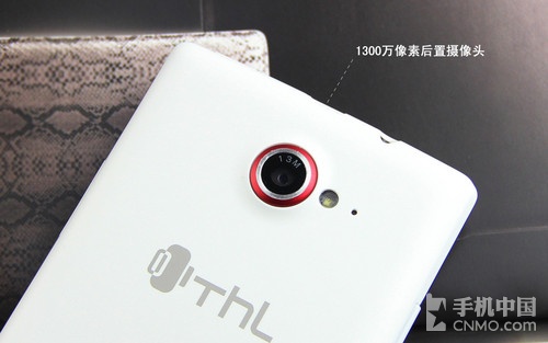 1300万像素前置自拍神器 ThL美猴王评测1
