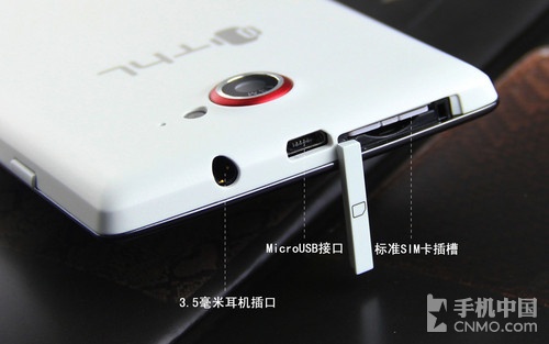 1300万像素前置自拍神器 ThL美猴王评测4