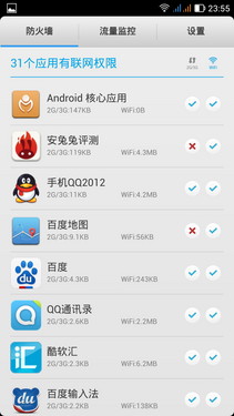 1300万像素前置自拍神器 ThL美猴王评测4