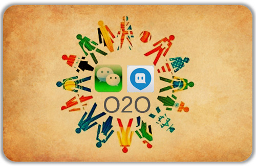 从微信陌陌看社交应用的O2O平台之路