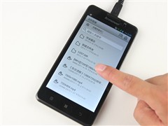   OTG到底有啥用 小编实测手机OTG功能4