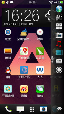 个性DIY HTC One毒蛇工具Rom刷入体验0