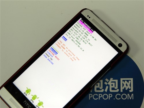 个性DIY HTC One毒蛇工具Rom刷入体验8